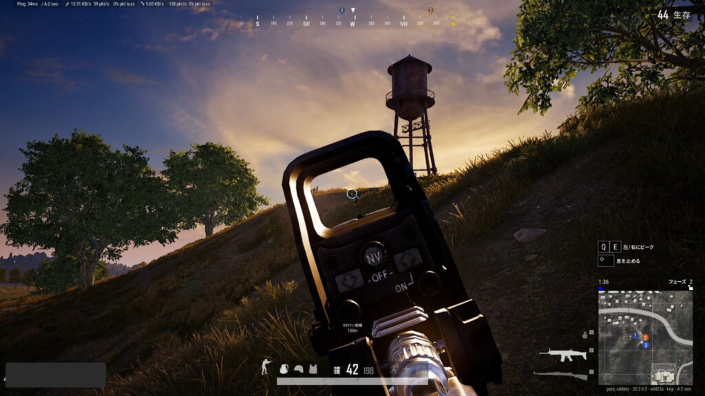 真白うさぎのPUBGグッドゲーム